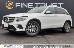 mercedes-benz glc-class 2017 -MERCEDES-BENZ--Benz GLC LDA-253905C--WDC2539052F327322---MERCEDES-BENZ--Benz GLC LDA-253905C--WDC2539052F327322-