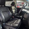 honda odyssey 2018 -HONDA--Odyssey DBA-RC1--RC1-1205977---HONDA--Odyssey DBA-RC1--RC1-1205977- image 11