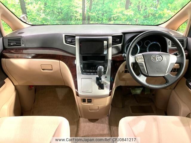 toyota alphard 2012 quick_quick_ANH20W_ANH20-8219871 image 2