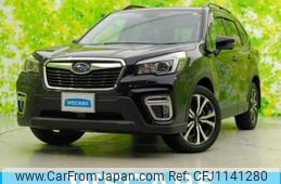 subaru forester 2020 quick_quick_5BA-SK9_SK9-039083