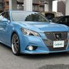 toyota crown 2015 -TOYOTA--Crown DAA-AWS210--AWS210-6091035---TOYOTA--Crown DAA-AWS210--AWS210-6091035- image 17