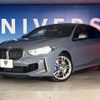 bmw 1-series 2021 -BMW--BMW 1 Series 3BA-7L20--WBA7L120407J66714---BMW--BMW 1 Series 3BA-7L20--WBA7L120407J66714- image 13