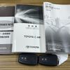 toyota c-hr 2017 CFJ1620562 image 30