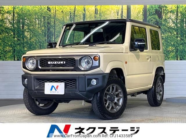 suzuki jimny 2018 quick_quick_JB64W_JB64W-104745 image 1
