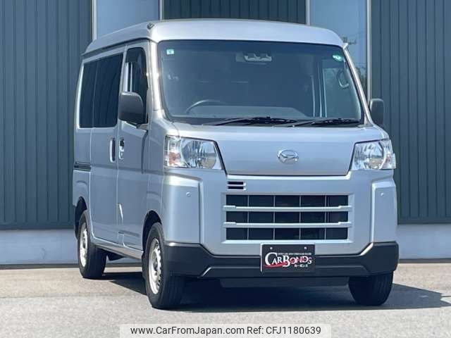 daihatsu hijet-van 2022 -DAIHATSU 【出雲 480ｲ 229】--Hijet Van 3BD-S710V--S710V-0027195---DAIHATSU 【出雲 480ｲ 229】--Hijet Van 3BD-S710V--S710V-0027195- image 1