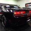 dodge charger 2013 CFJ1557918 image 5