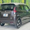 nissan dayz 2022 CFJ1731494 image 17