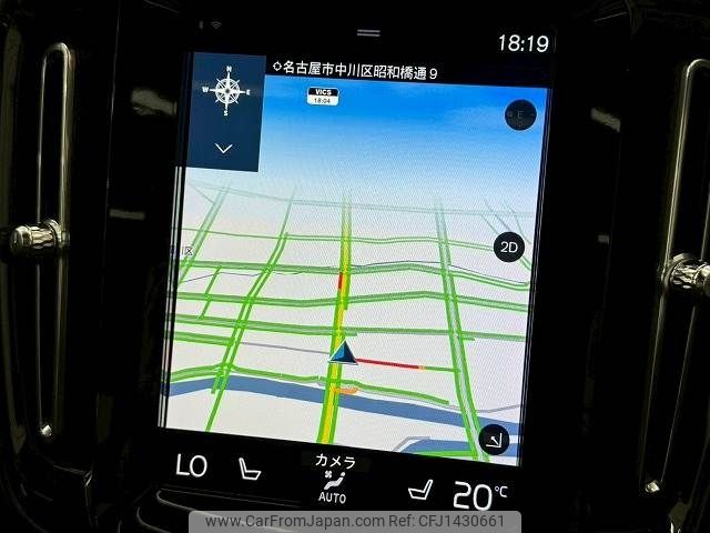 volvo xc40 2020 CFJ1430661 image 2