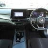 nissan note 2023 -NISSAN 【名変中 】--Note E13--224212---NISSAN 【名変中 】--Note E13--224212- image 19