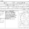 nissan silvia 1999 -NISSAN--Silvia GF-S15--S15-002375---NISSAN--Silvia GF-S15--S15-002375- image 3