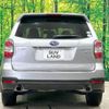 subaru forester 2013 -SUBARU--Forester DBA-SJG--SJG-008022---SUBARU--Forester DBA-SJG--SJG-008022- image 16