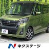 nissan dayz-roox 2019 -NISSAN--DAYZ Roox DBA-B21A--B21A-0607654---NISSAN--DAYZ Roox DBA-B21A--B21A-0607654- image 1