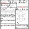 mitsubishi minicab-van 2017 quick_quick_HBD-DS17V_DS17V-112748 image 10