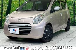 suzuki alto-eco 2014 -SUZUKI--Alto Eco DBA-HA35S--HA35S-178056---SUZUKI--Alto Eco DBA-HA35S--HA35S-178056-