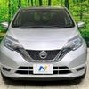 nissan note 2016 -NISSAN--Note DBA-E12--E12-515529---NISSAN--Note DBA-E12--E12-515529- image 15