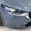 mazda cx-3 2022 -MAZDA--CX-30 5AA-DMEJ3P--DMEJ3P-100408---MAZDA--CX-30 5AA-DMEJ3P--DMEJ3P-100408- image 12
