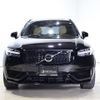 volvo xc90 2024 CFJ1494937 image 25