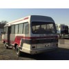 isuzu journey-bus 1984 -いすゞ--ｼﾞｬｰﾆｰ ﾊﾞｽ P-BL36--BL36-7926288---いすゞ--ｼﾞｬｰﾆｰ ﾊﾞｽ P-BL36--BL36-7926288- image 17