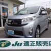 mitsubishi ek 2014 -MITSUBISHI--ek Custom B11W--0056362---MITSUBISHI--ek Custom B11W--0056362- image 1