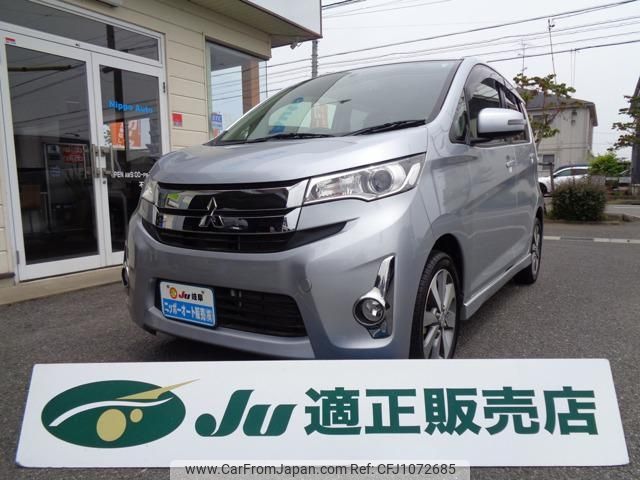mitsubishi ek 2014 -MITSUBISHI--ek Custom B11W--0056362---MITSUBISHI--ek Custom B11W--0056362- image 1