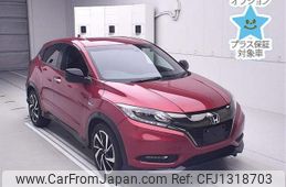 honda vezel 2016 -HONDA--VEZEL RU3-1234410---HONDA--VEZEL RU3-1234410-