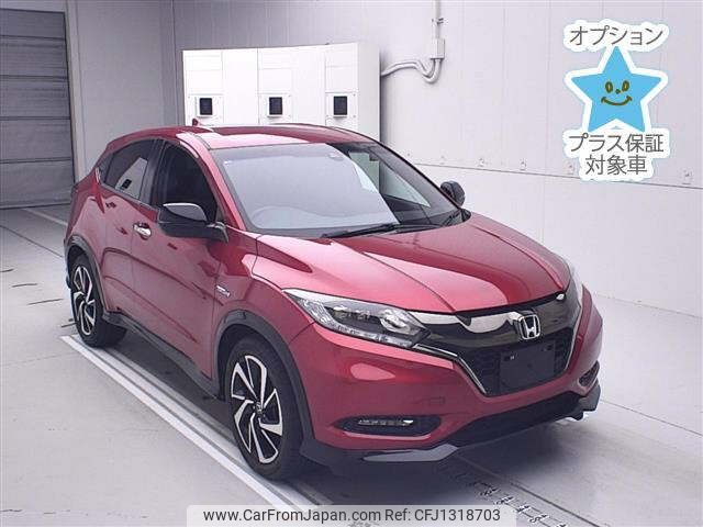 honda vezel 2016 -HONDA--VEZEL RU3-1234410---HONDA--VEZEL RU3-1234410- image 1