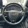 toyota corolla-fielder 2016 -TOYOTA--Corolla Fielder DAA-NKE165G--NKE165-8028423---TOYOTA--Corolla Fielder DAA-NKE165G--NKE165-8028423- image 17