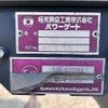 nissan diesel-ud-quon 2014 -NISSAN--Quon QKG-CD5ZA--CD5ZA-30009---NISSAN--Quon QKG-CD5ZA--CD5ZA-30009- image 14