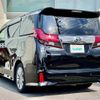 toyota alphard 2017 -TOYOTA--Alphard DBA-AGH30W--AGH30-0169049---TOYOTA--Alphard DBA-AGH30W--AGH30-0169049- image 15