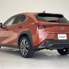 lexus ux 2019 -LEXUS--Lexus UX 6AA-MZAH10--MZAH10-2031894---LEXUS--Lexus UX 6AA-MZAH10--MZAH10-2031894- image 6