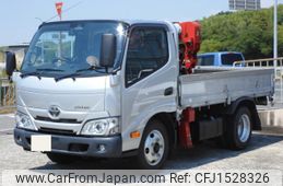 toyota dyna-truck 2020 CFJ1528326
