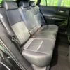 toyota harrier 2023 quick_quick_MXUA80_MXUA80-0100833 image 9