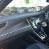 toyota harrier 2016 -TOYOTA--Harrier DAA-AVU65W--AVU65-0041093---TOYOTA--Harrier DAA-AVU65W--AVU65-0041093- image 8