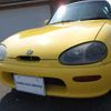 suzuki cappuccino 1997 GOO_JP_700070659730250630001 image 26