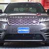 land-rover range-rover-velar 2022 GOO_JP_700080027030240928005 image 27