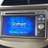 honda fit 2013 -HONDA--Fit DAA-GP1--GP1-1232252---HONDA--Fit DAA-GP1--GP1-1232252- image 3