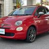 fiat 500 2016 -FIAT--Fiat 500 ABA-31212--ZFA3120000J644854---FIAT--Fiat 500 ABA-31212--ZFA3120000J644854- image 19