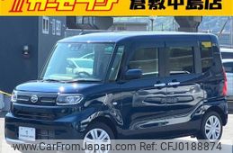 daihatsu tanto 2023 -DAIHATSU--Tanto LA650S--LA650S-0279943---DAIHATSU--Tanto LA650S--LA650S-0279943-