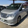 nissan serena 2014 quick_quick_HFC26_HFC26-243495 image 7