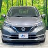 nissan note 2017 -NISSAN--Note DAA-HE12--HE12-058486---NISSAN--Note DAA-HE12--HE12-058486- image 15