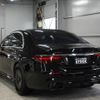mercedes-benz s-class 2021 -MERCEDES-BENZ--Benz S Class 223163--W1K2231632A007420---MERCEDES-BENZ--Benz S Class 223163--W1K2231632A007420- image 15
