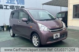 daihatsu move 2011 -DAIHATSU--Move LA100S--0094344---DAIHATSU--Move LA100S--0094344-