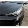 toyota prius 2017 CFJ1625290 image 10