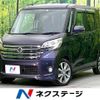 nissan dayz-roox 2014 -NISSAN--DAYZ Roox DBA-B21A--B21A-0028999---NISSAN--DAYZ Roox DBA-B21A--B21A-0028999- image 1