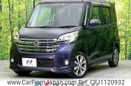 nissan dayz-roox 2014 -NISSAN--DAYZ Roox DBA-B21A--B21A-0028999---NISSAN--DAYZ Roox DBA-B21A--B21A-0028999-