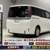 toyota noah 2020 -TOYOTA--Noah DBA-ZRR80Gｶｲ--ZRR80-0585028---TOYOTA--Noah DBA-ZRR80Gｶｲ--ZRR80-0585028- image 22