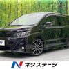 toyota voxy 2017 -TOYOTA--Voxy DBA-ZRR80W--ZRR80-0307842---TOYOTA--Voxy DBA-ZRR80W--ZRR80-0307842- image 1