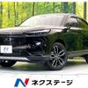 honda vezel 2023 -HONDA--VEZEL 6AA-RV5--RV5-1101657---HONDA--VEZEL 6AA-RV5--RV5-1101657- image 1