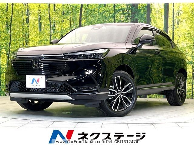 honda vezel 2023 -HONDA--VEZEL 6AA-RV5--RV5-1101657---HONDA--VEZEL 6AA-RV5--RV5-1101657- image 1