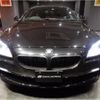 bmw 6-series 2011 -BMW--BMW 6 Series LW30--WBALW720X0DK15148---BMW--BMW 6 Series LW30--WBALW720X0DK15148- image 37